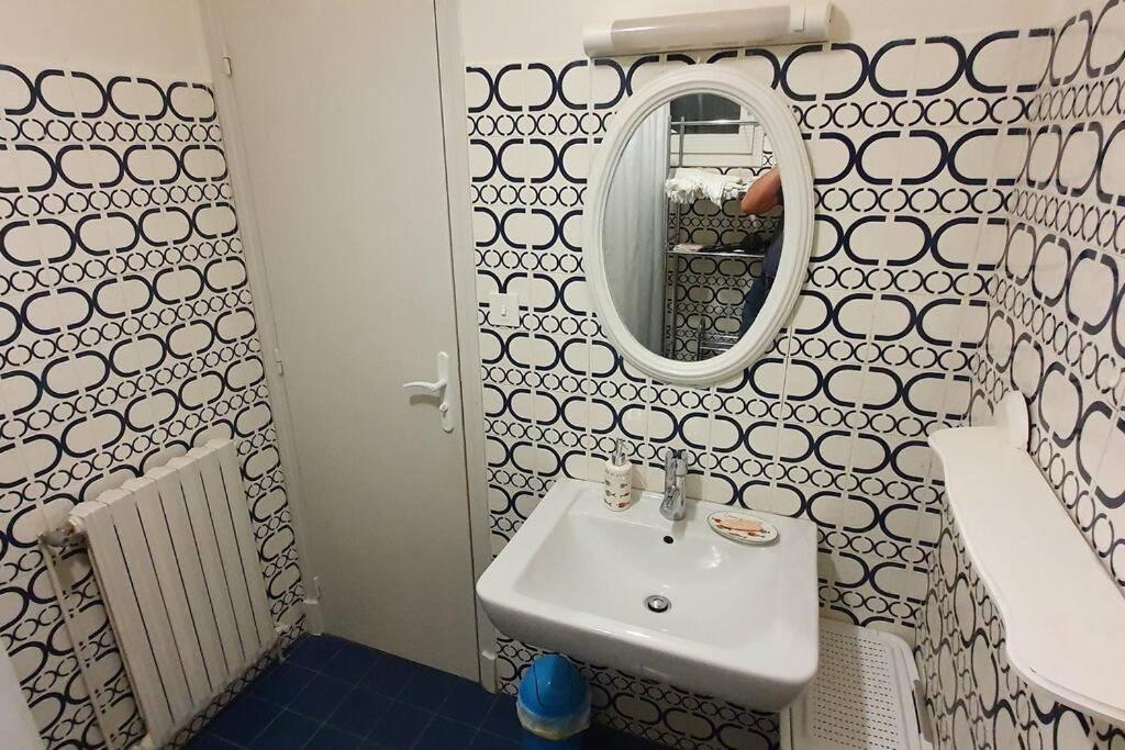 Logement Au Calme Pres D'Aurillac Sansac-de-Marmiesse Экстерьер фото